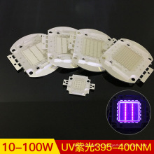 O diodo emissor de luz DC8-11V da microplaqueta DC8-11V da ESPIGA do diodo emissor de luz 395-400nm luz UV 10-100W cob conduziu a microplaqueta